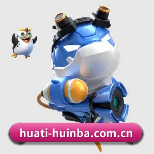 全球扩展